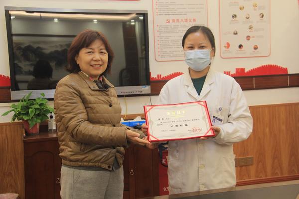 表彰校医 (5) 表彰校医 (5)